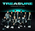 TREASURE JAPAN 1ST MINI ALBUM - THE SECOND STEP : CHAPTER ONE